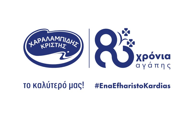 Χαραλαμπίδης Κρίστης
